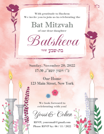Bas mitzvah 2 flyer