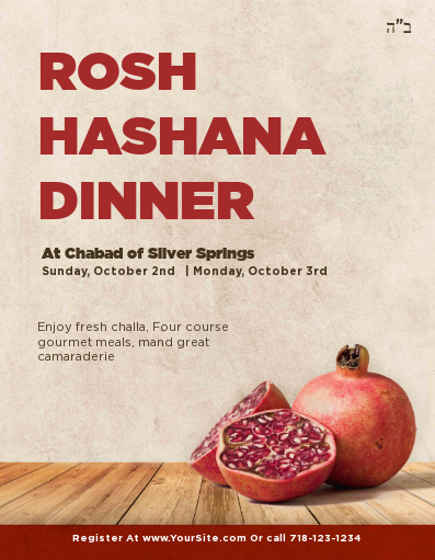 Rosh Hashana Dinner 2
